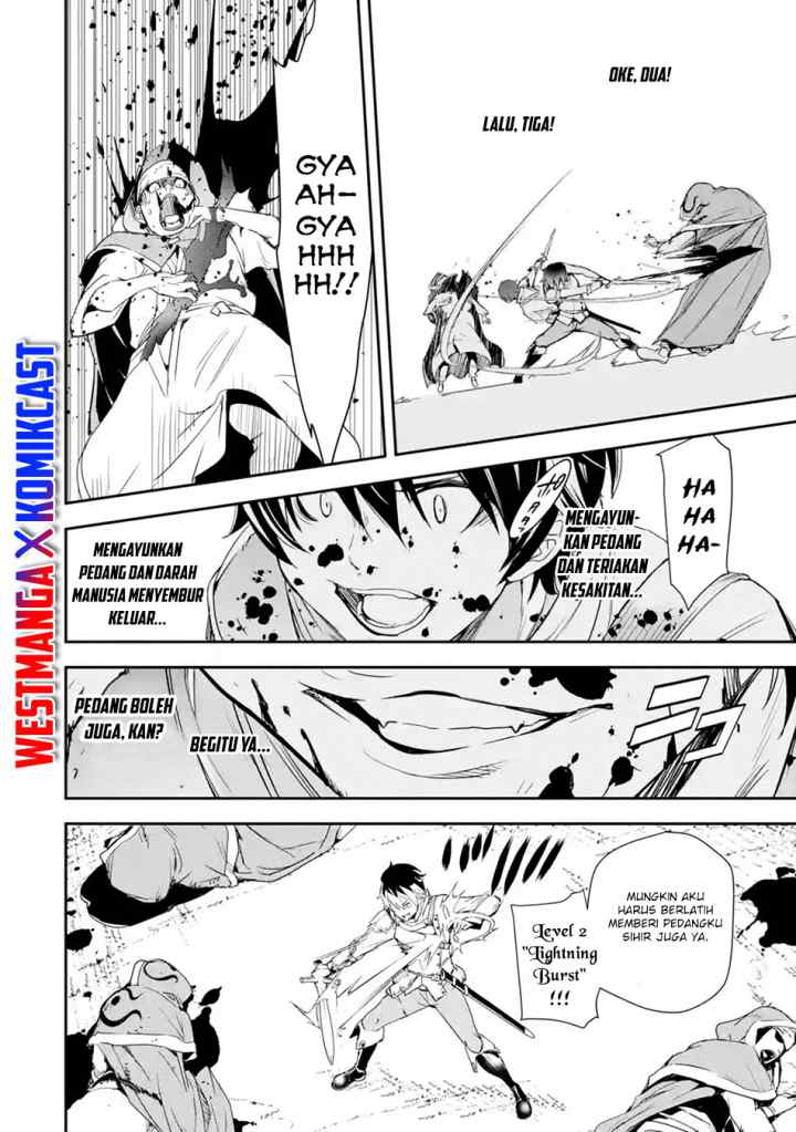 Rakudai Kenja Gakuin no Musou ~ Nidome no Tensei, S Rank Cheat Majutsushi Boukenroku chapter 4.6 halaman 4