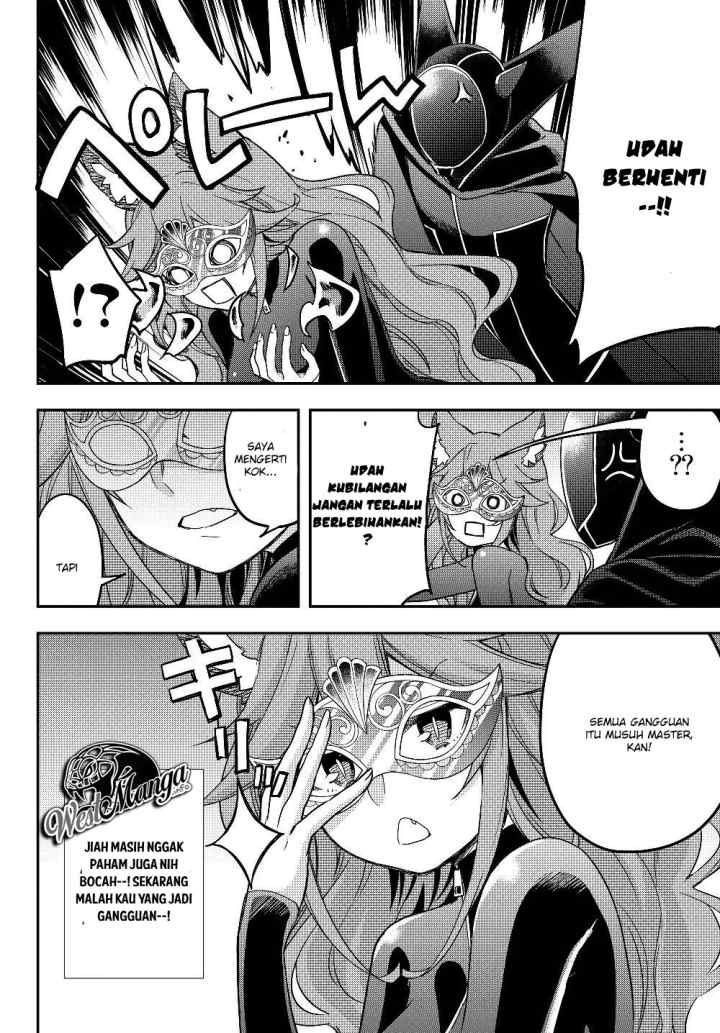 Jitsu wa Ore, Saikyou deshita? chapter 13 halaman 13