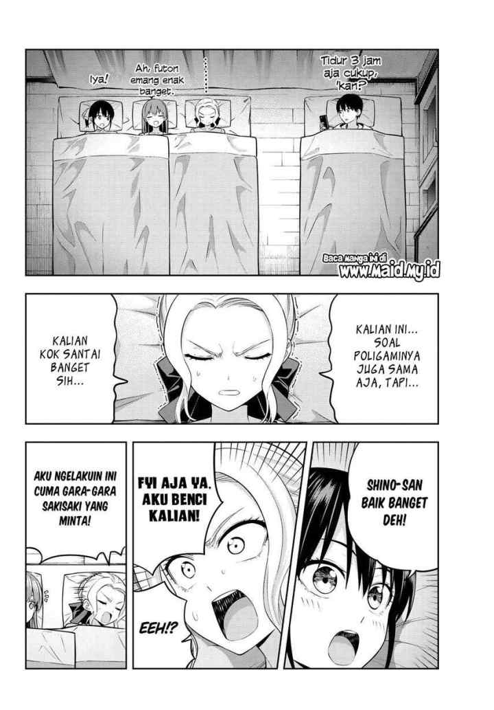 Kanojo mo Kanojo chapter 42 halaman 11