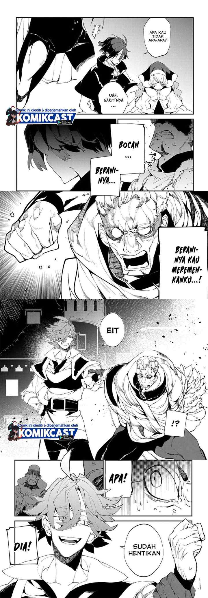 Isekai Tensei no Boukensha chapter 23.5 halaman 4