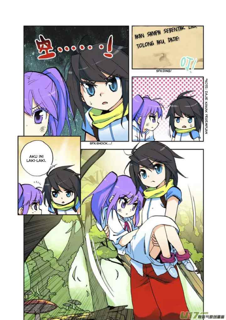 Shen Yin Wang Zuo chapter 5 halaman 4