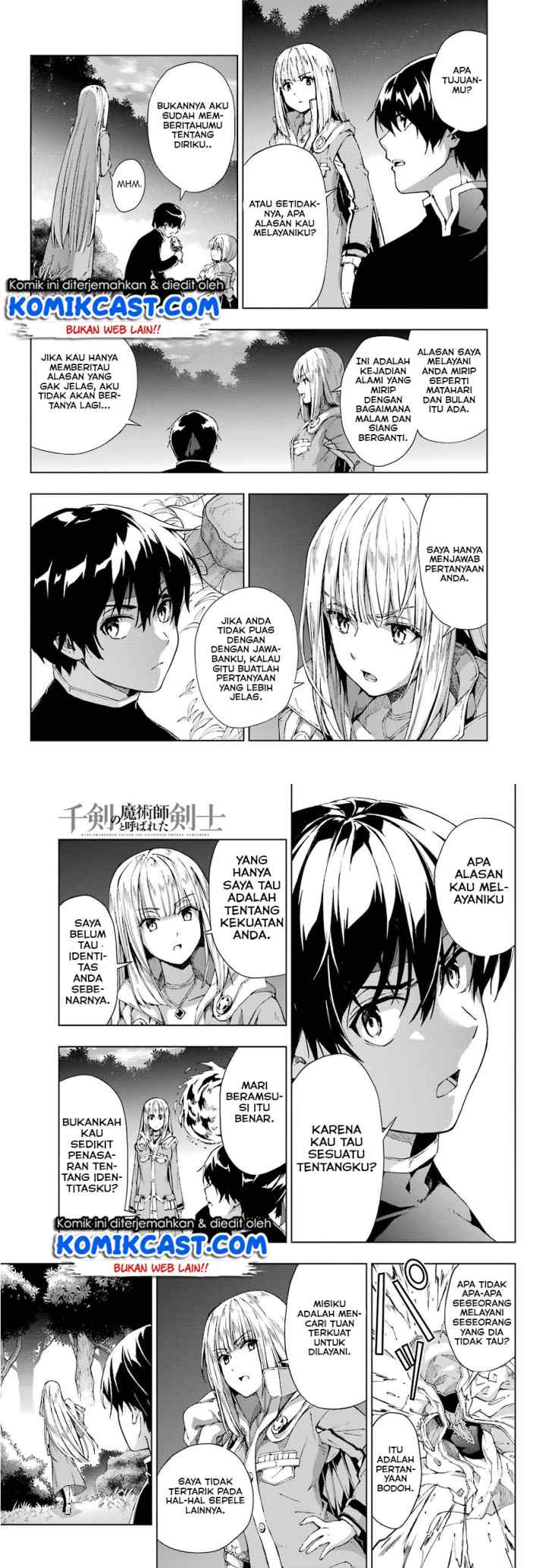 The Swordsman Called the Countless Swords' Sorcerer chapter 12 halaman 12