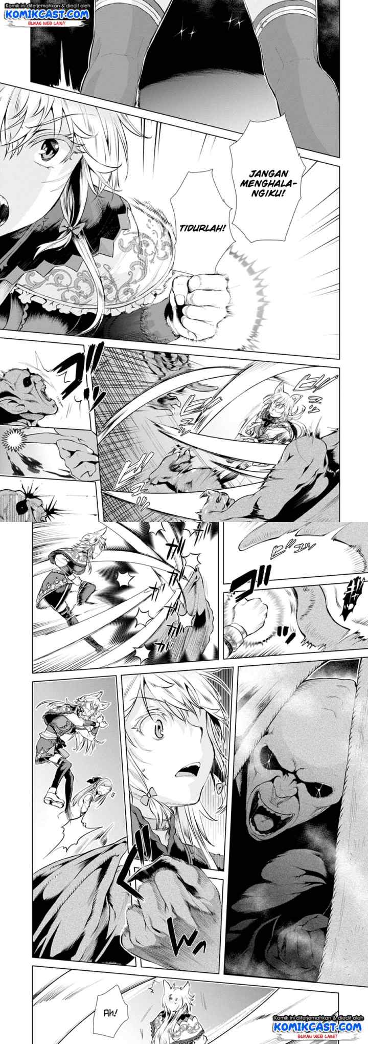 Isekai de Skill wo Kaitai shitara Cheat na Yome ga Zoushoku Shimashita: Gainen Kousa no Structure chapter 15 halaman 10