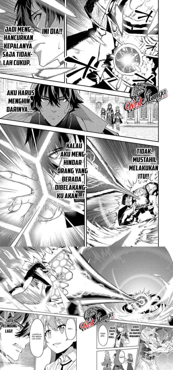 S Rank Boukensha de aru Ore no Musume-tachi wa Juudo no Father Con deshita chapter 14 halaman 12