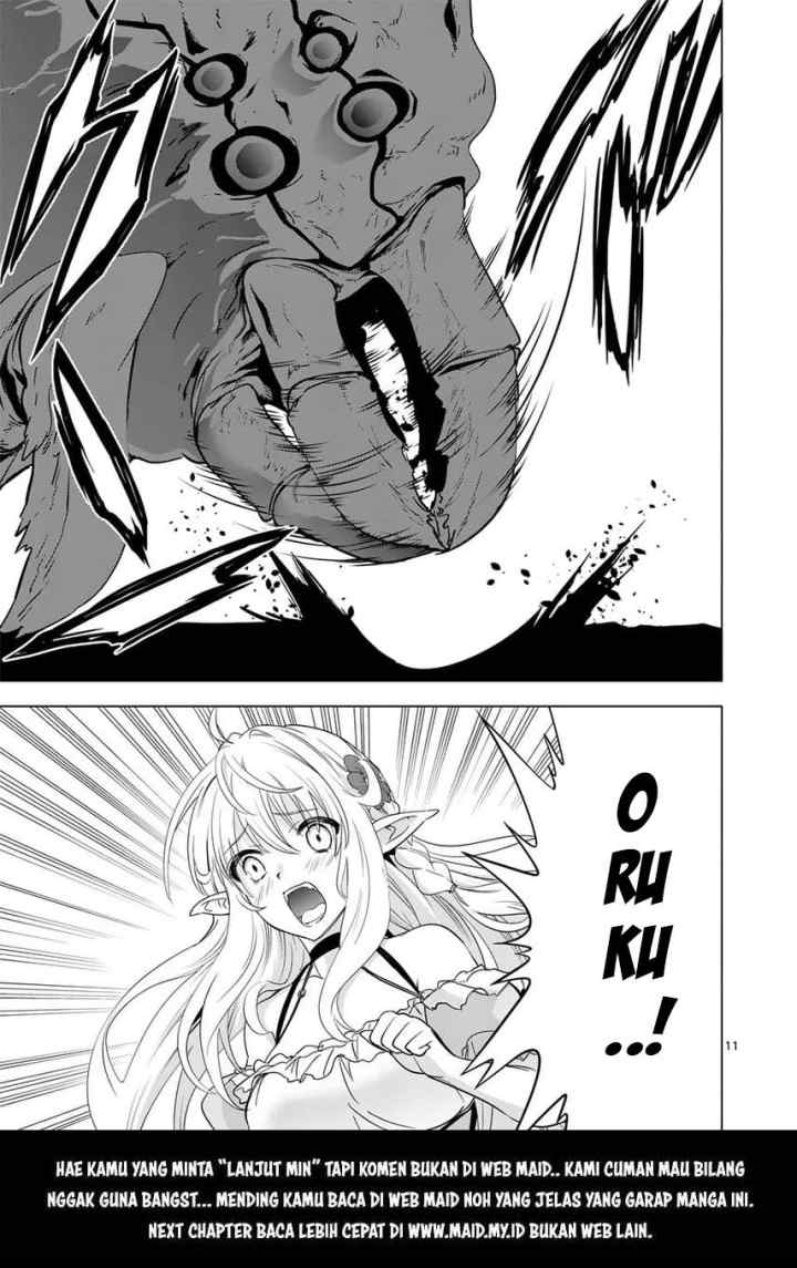 Shijou Saikyou Orc-san no Tanoshii Tanetsuke Harem Zukuri chapter 21.1 halaman 13
