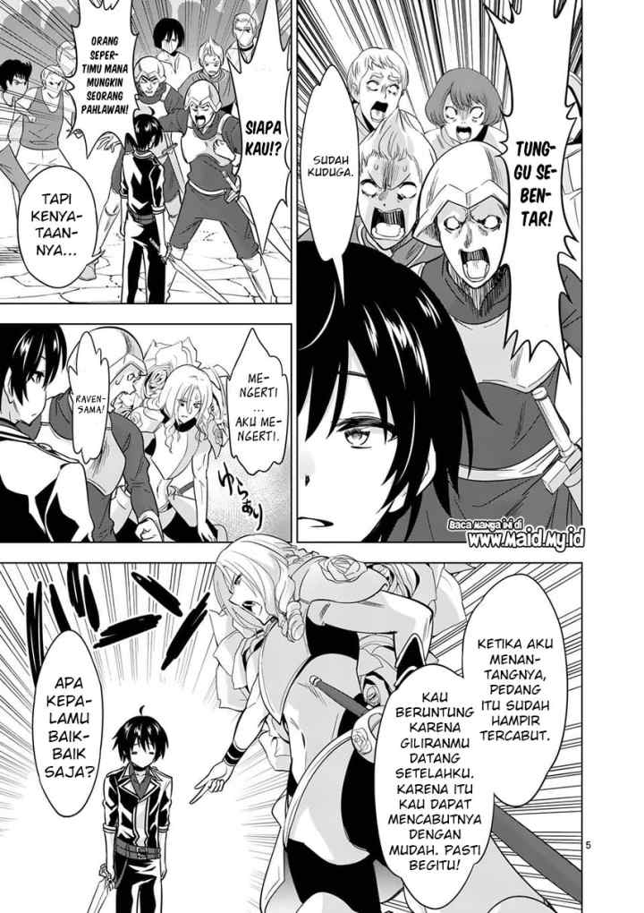 Shijou Saikyou Orc-san no Tanoshii Tanetsuke Harem Zukuri chapter 28 halaman 7
