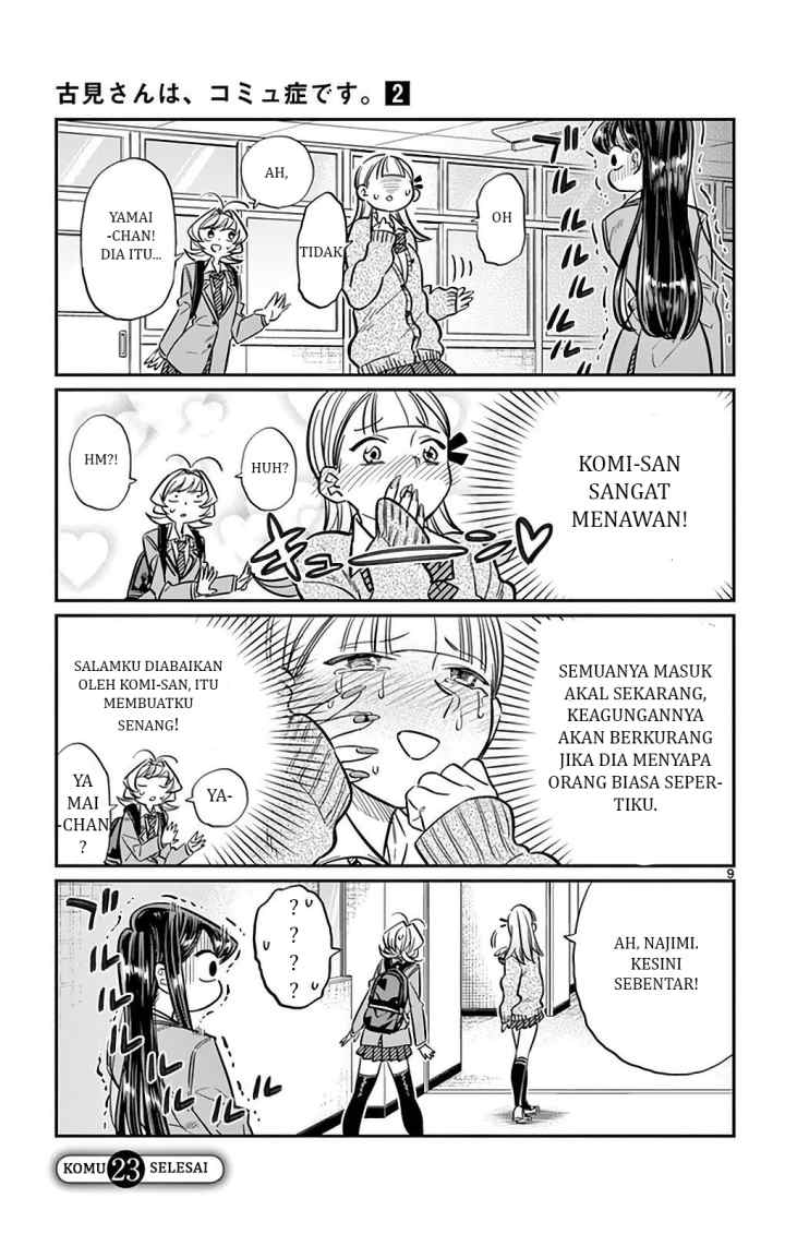Komi-san wa Komyushou Desu chapter 23 halaman 9