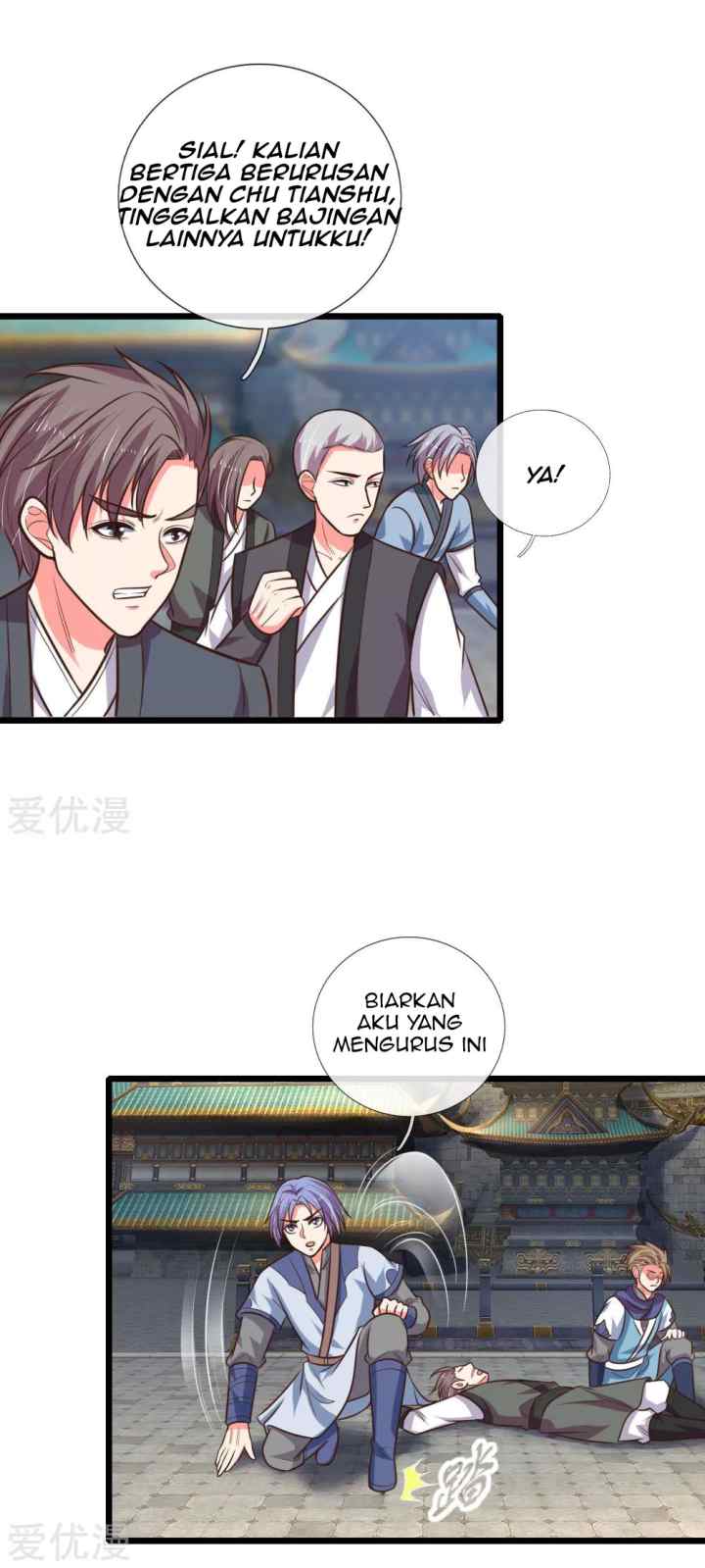 Shenwu Tianzun chapter 109 halaman 9