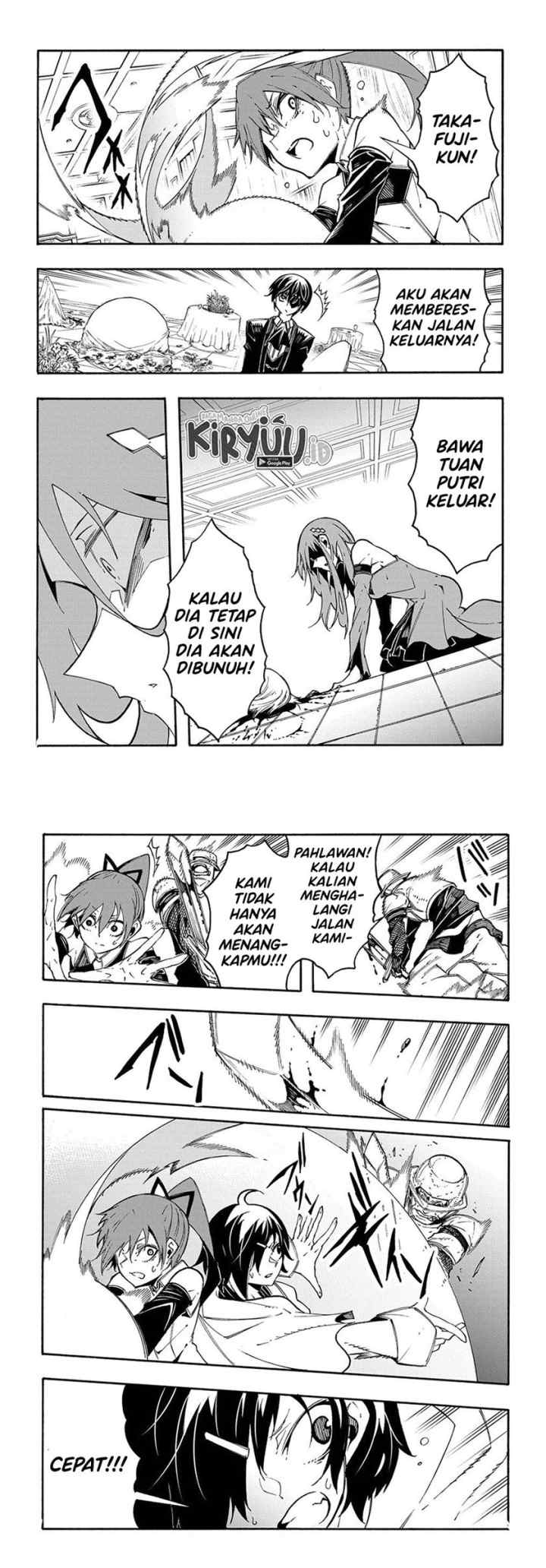 Meccha Shoukan Sareta Ken chapter 13.1 halaman 10