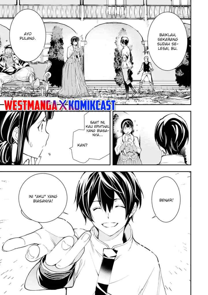 Rakudai Kenja Gakuin no Musou ~ Nidome no Tensei, S Rank Cheat Majutsushi Boukenroku chapter 3.4 halaman 10
