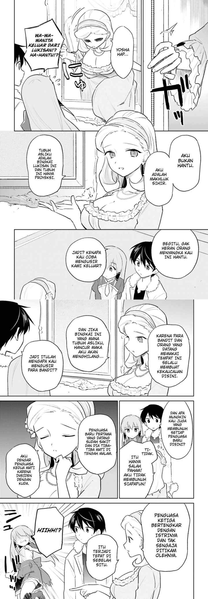 Isekai wa Smartphone to Tomo ni chapter 47 halaman 12