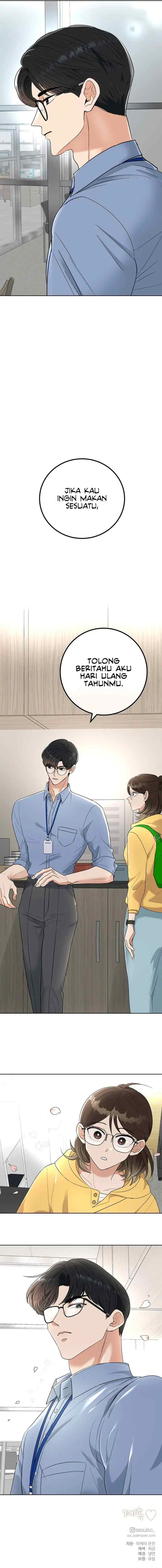 I Have No Intention of Dating chapter 6 halaman 17