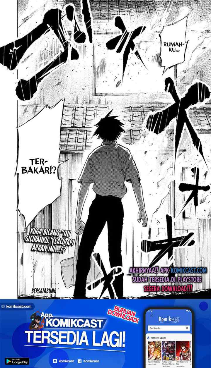 Cross of Six People chapter 39 halaman 12