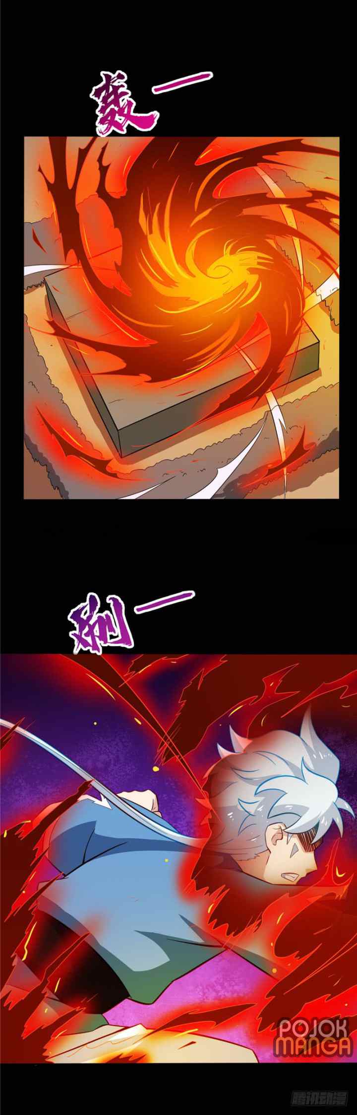 Supreme Godly System chapter 31 halaman 9