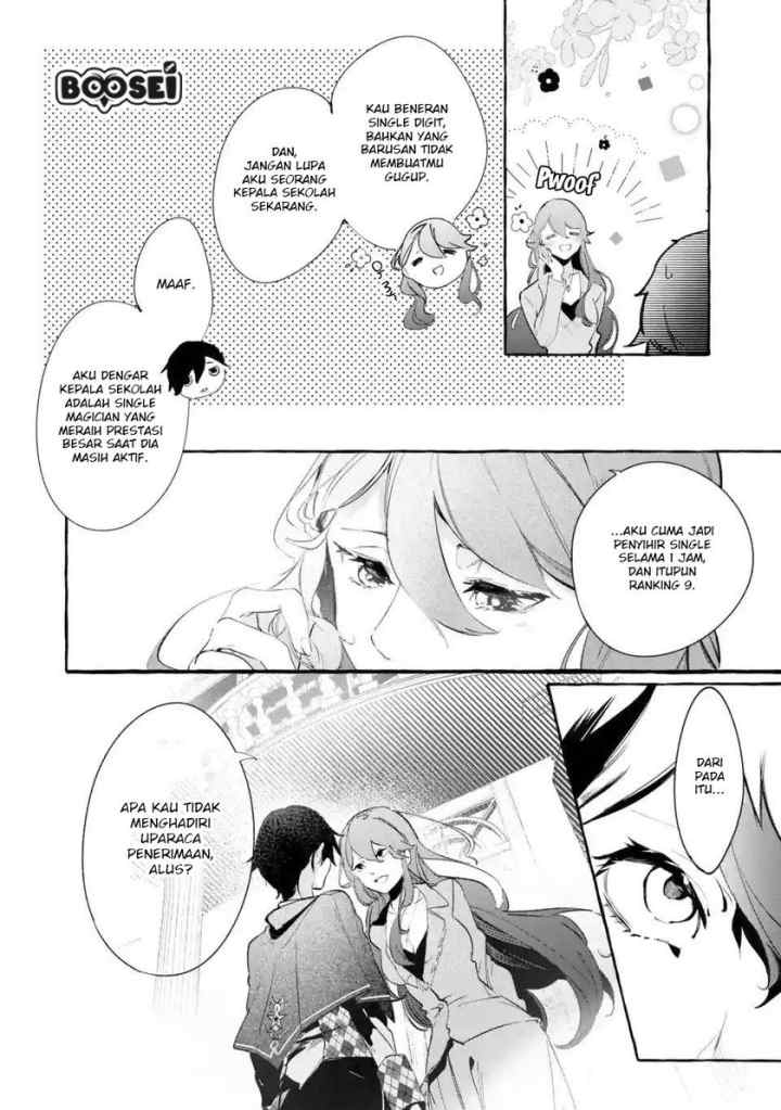 Saikyou Mahoushi no Inton Keikaku: The Alternative chapter 1.2 halaman 15