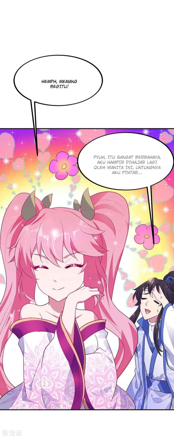 Peerless Soul (Peerless Battle Spirit) chapter 209 halaman 7
