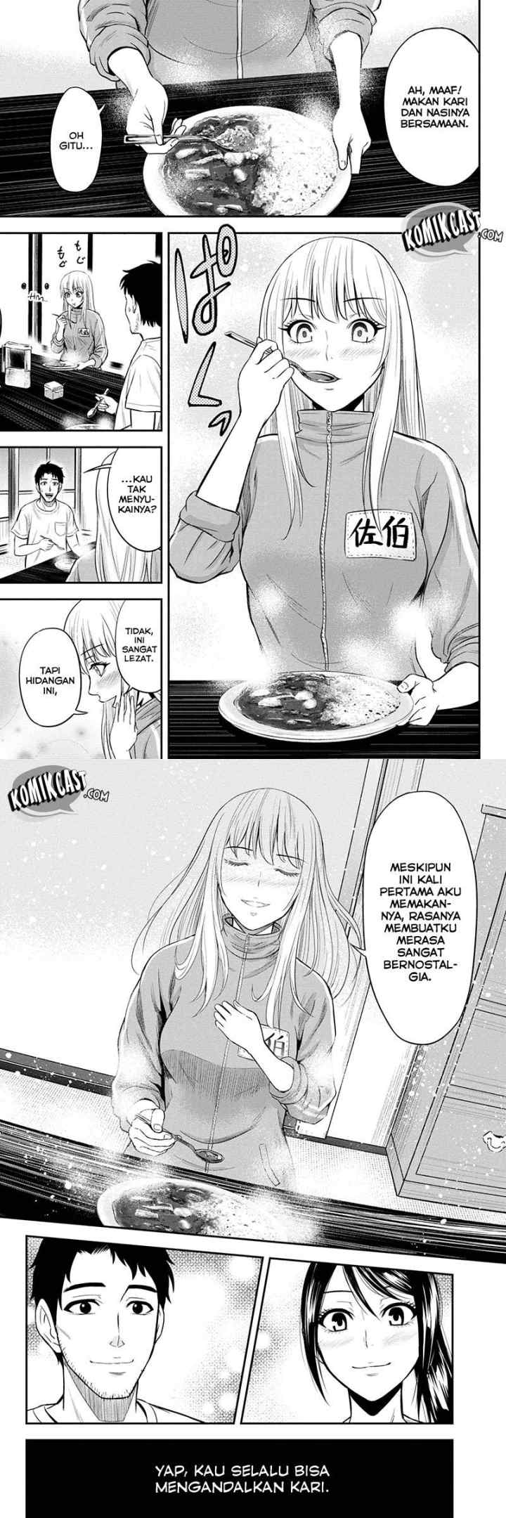 Orenchi ni Kita Onna Kishi to Inakagurashi Surukotoninatta Ken chapter 11 halaman 11