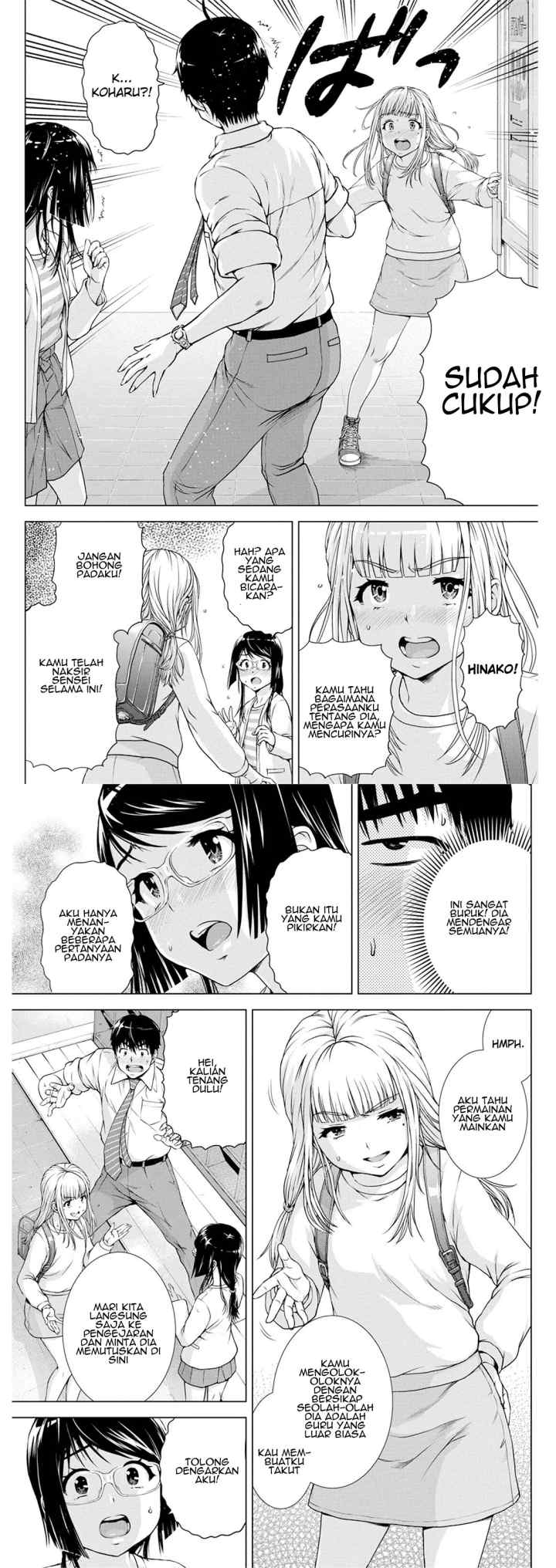 Ore wa Lolicon ja Nai! chapter 19 halaman 10