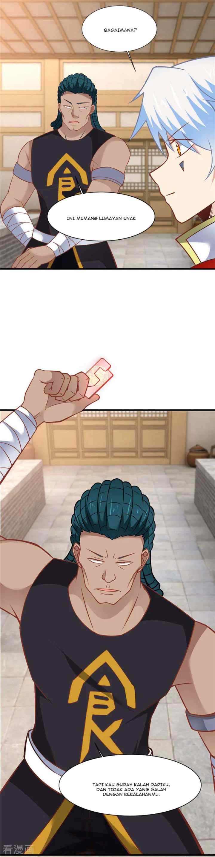 Supreme Godly System chapter 237 halaman 5