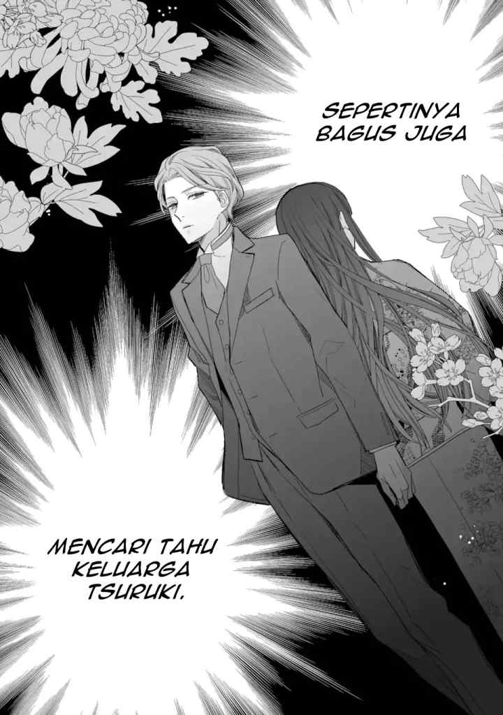 My Blissful Marriage chapter 22 halaman 16