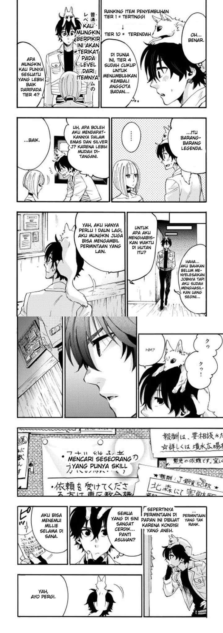 The New Gate chapter 10 halaman 9