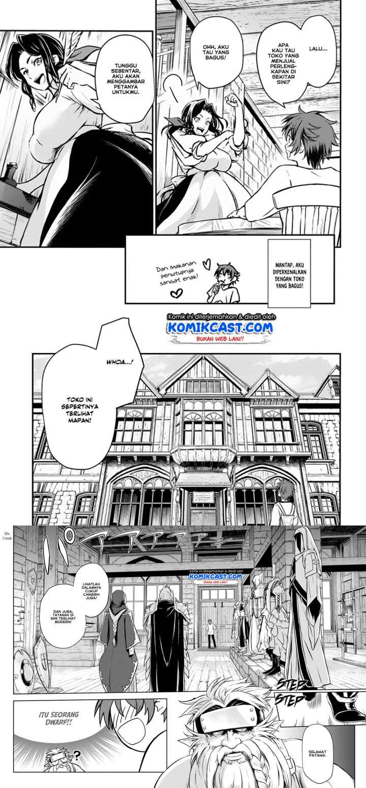 Kanzen Kaihi Healer no Kiseki chapter 6 halaman 7