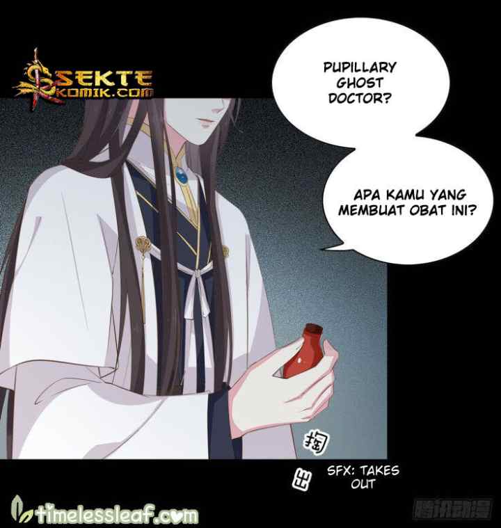 Pupillary Master chapter 31.1 halaman 6