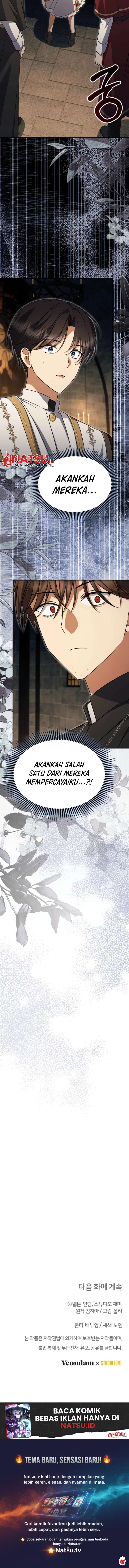 Surviving In A Ghost Story School chapter 32 halaman 13