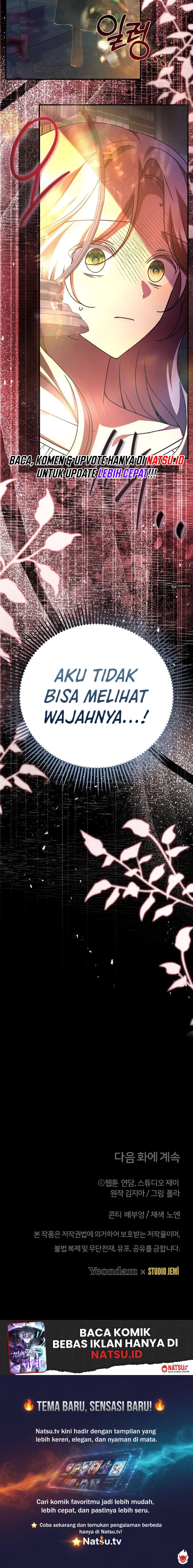 Surviving In A Ghost Story School chapter 37 halaman 13