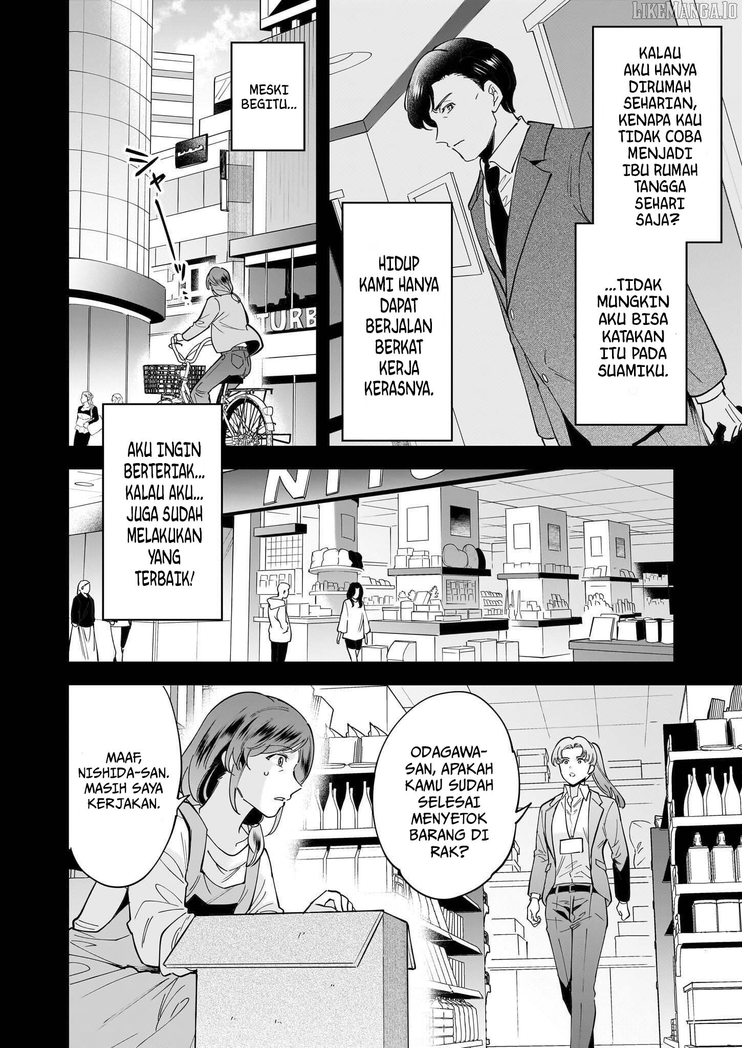 Halaman 3 dari The Reincarnated Chef’s Colorful Culinary Notes: Welcome to the Otherworldly Delicatessen Chapter 1.1