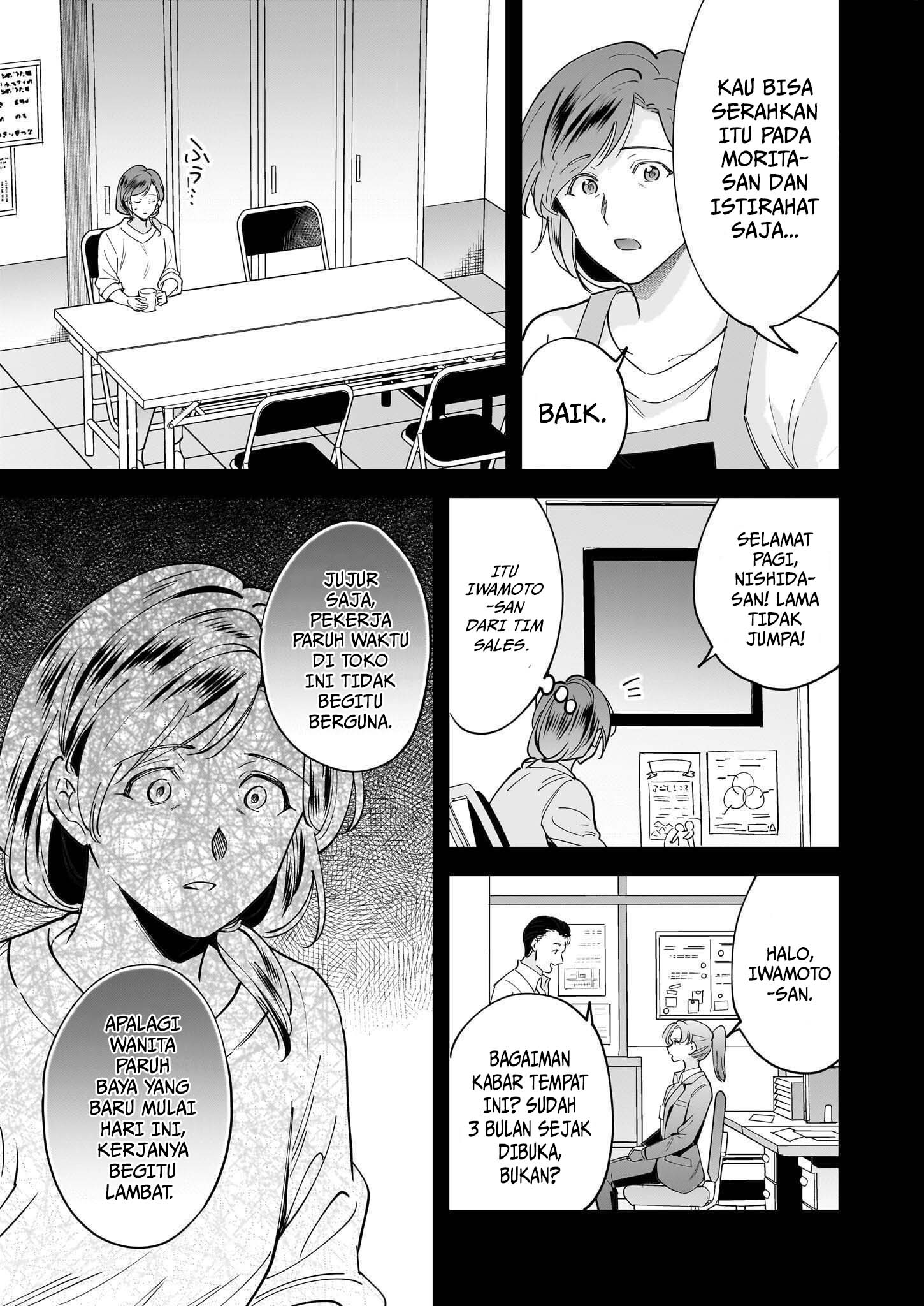 Halaman 4 dari The Reincarnated Chef’s Colorful Culinary Notes: Welcome to the Otherworldly Delicatessen Chapter 1.1
