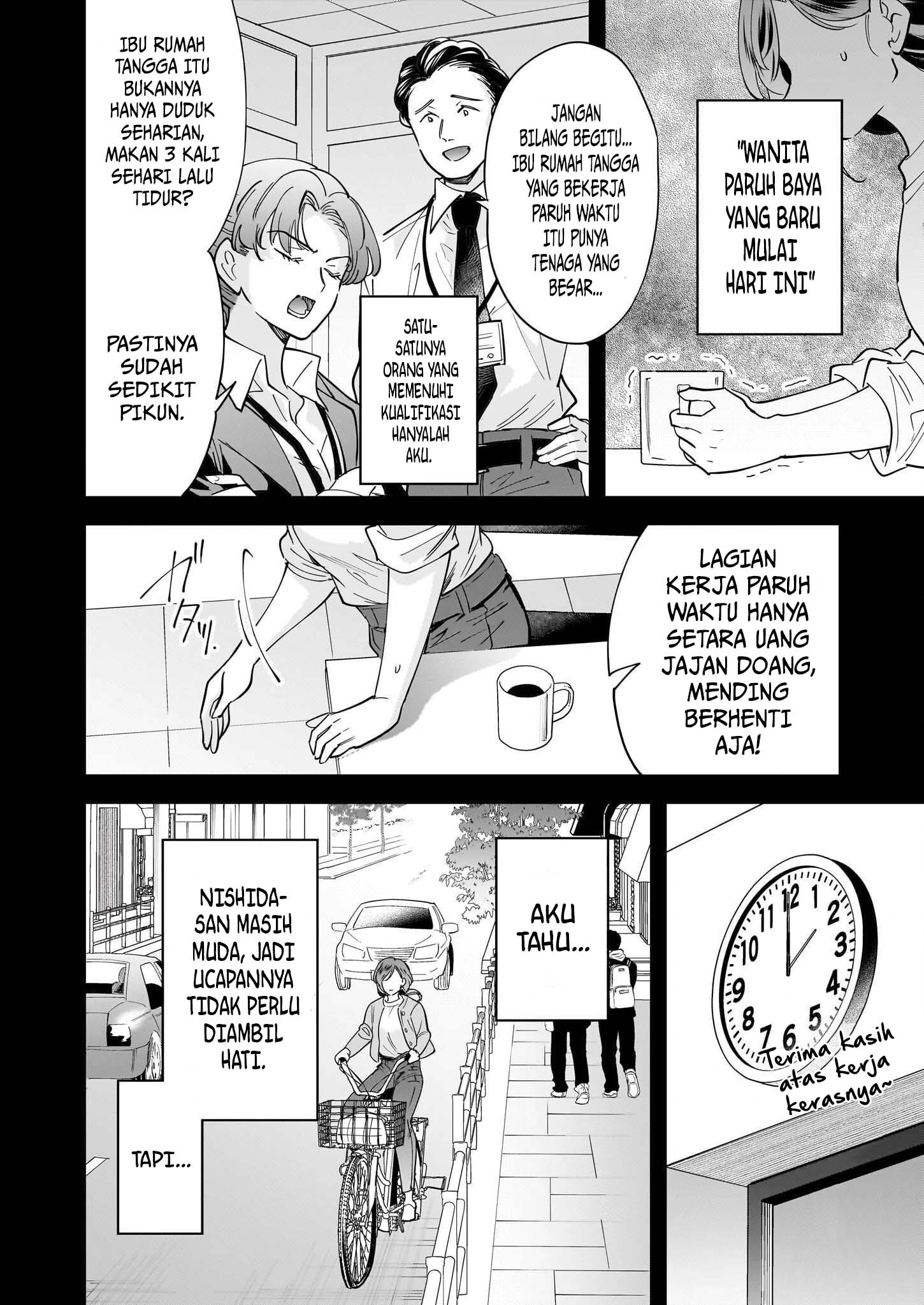 Halaman 5 dari The Reincarnated Chef’s Colorful Culinary Notes: Welcome to the Otherworldly Delicatessen Chapter 1.1