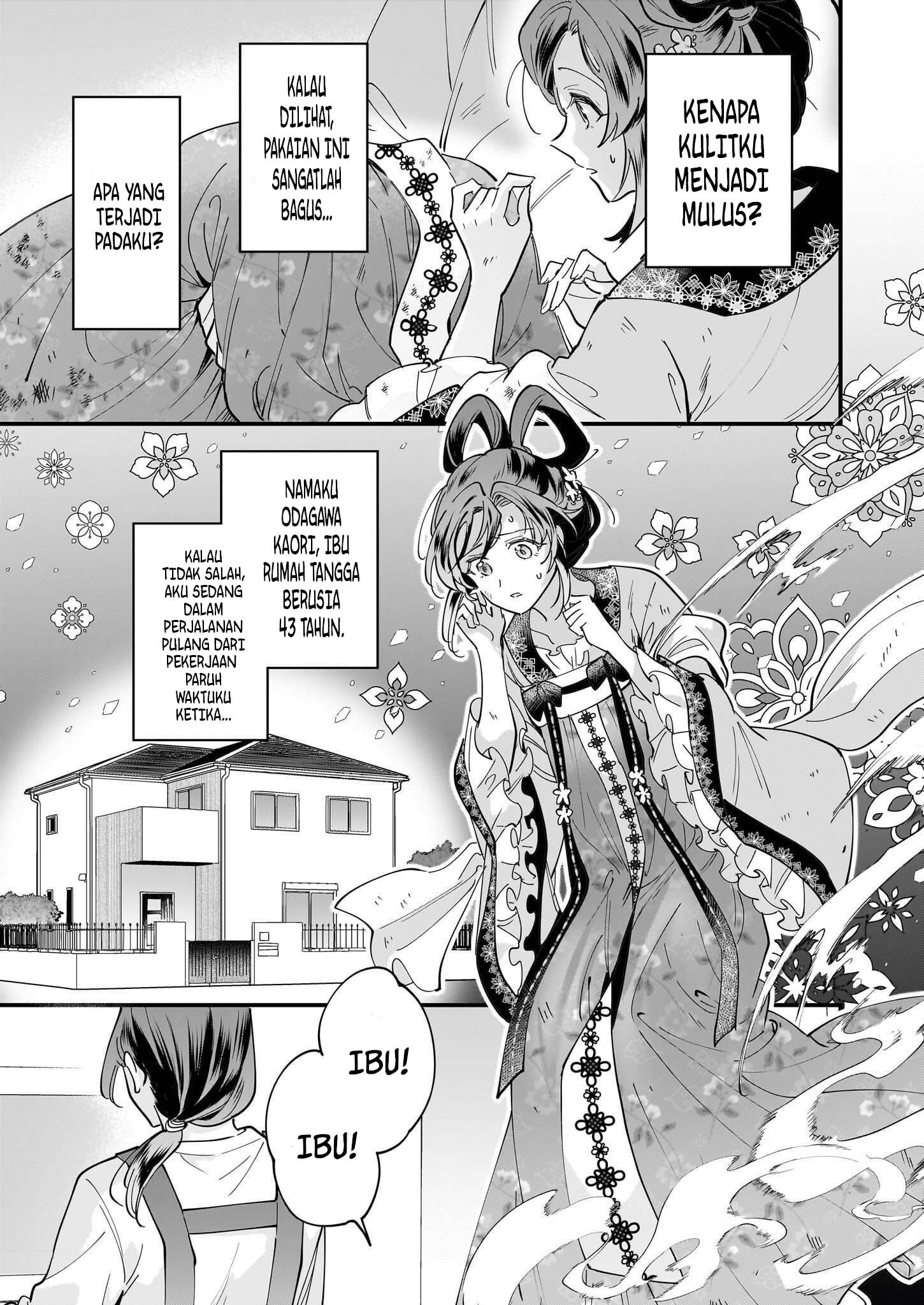 Halaman 14 dari The Reincarnated Chef’s Colorful Culinary Notes: Welcome to the Otherworldly Delicatessen Chapter 1.1