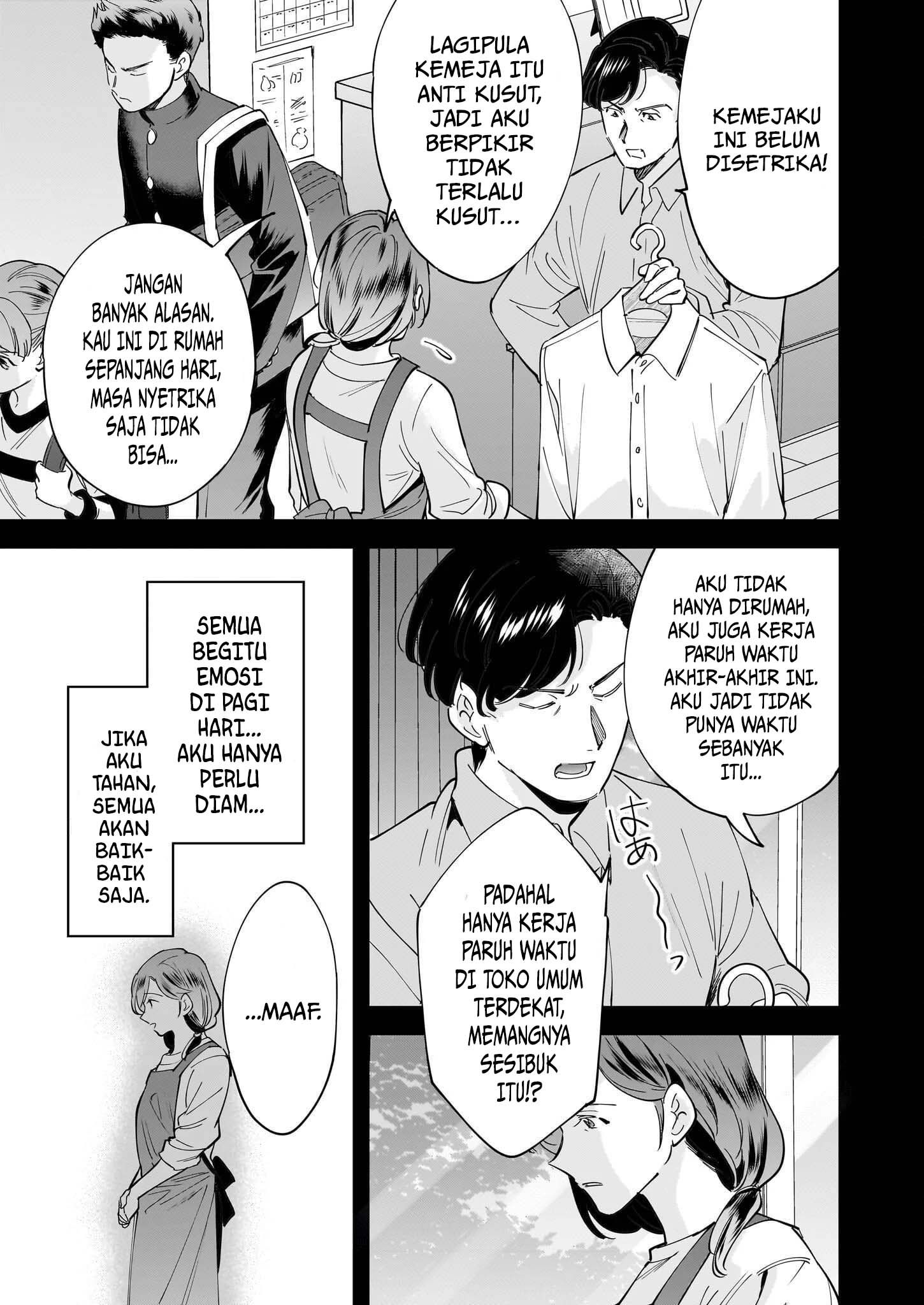 Halaman 16 dari The Reincarnated Chef’s Colorful Culinary Notes: Welcome to the Otherworldly Delicatessen Chapter 1.1