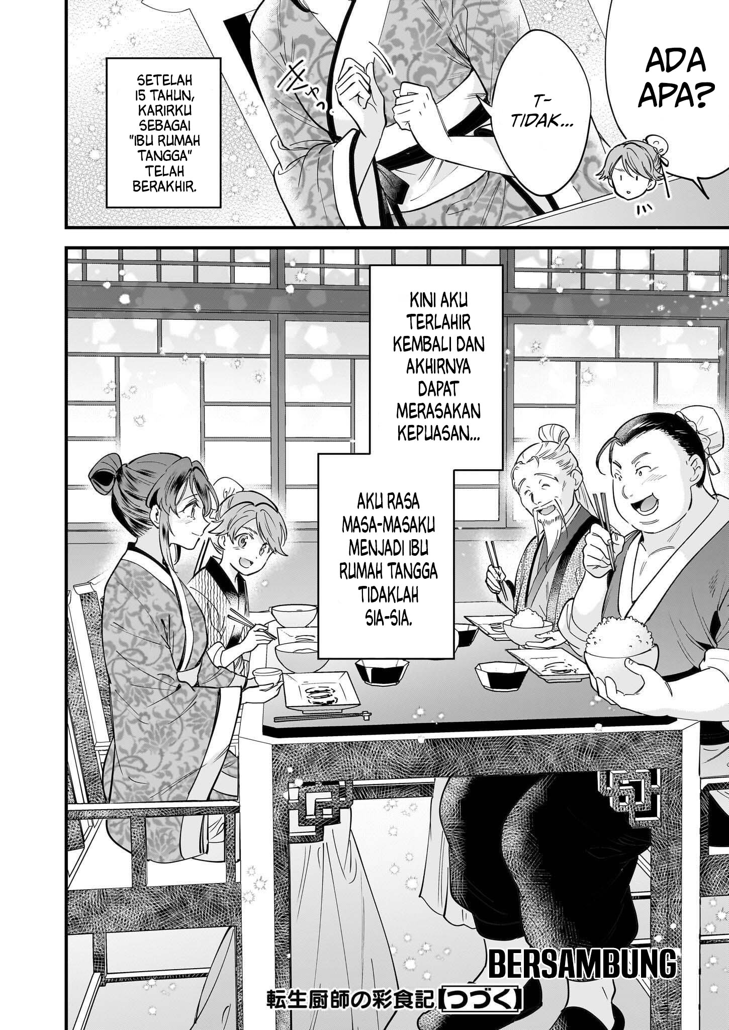 Halaman 6 dari The Reincarnated Chef’s Colorful Culinary Notes: Welcome to the Otherworldly Delicatessen Chapter 1.2