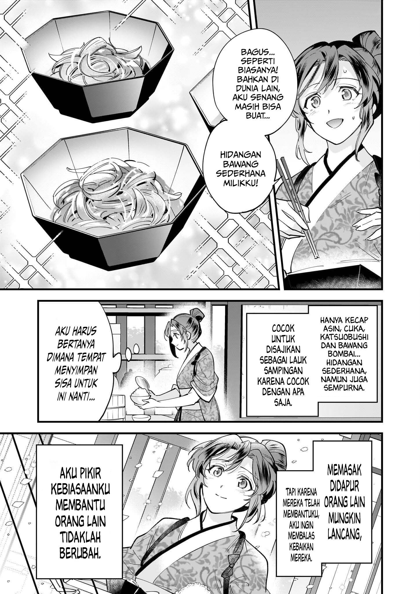 Halaman 12 dari The Reincarnated Chef’s Colorful Culinary Notes: Welcome to the Otherworldly Delicatessen Chapter 1.2