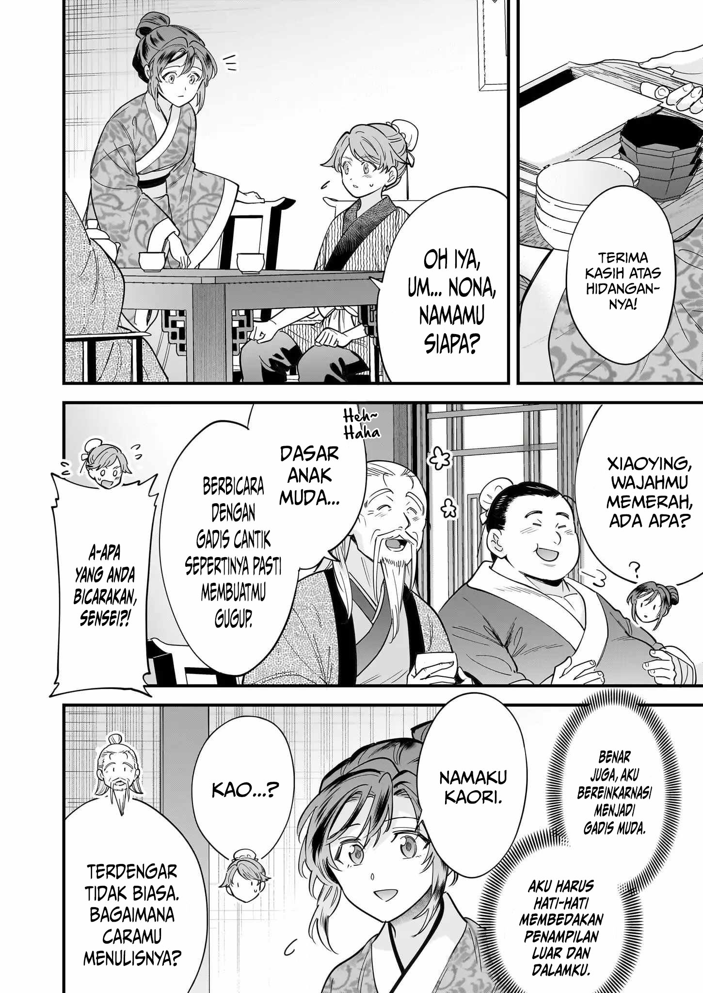 Halaman 3 dari The Reincarnated Chef’s Colorful Culinary Notes: Welcome to the Otherworldly Delicatessen Chapter 2.1