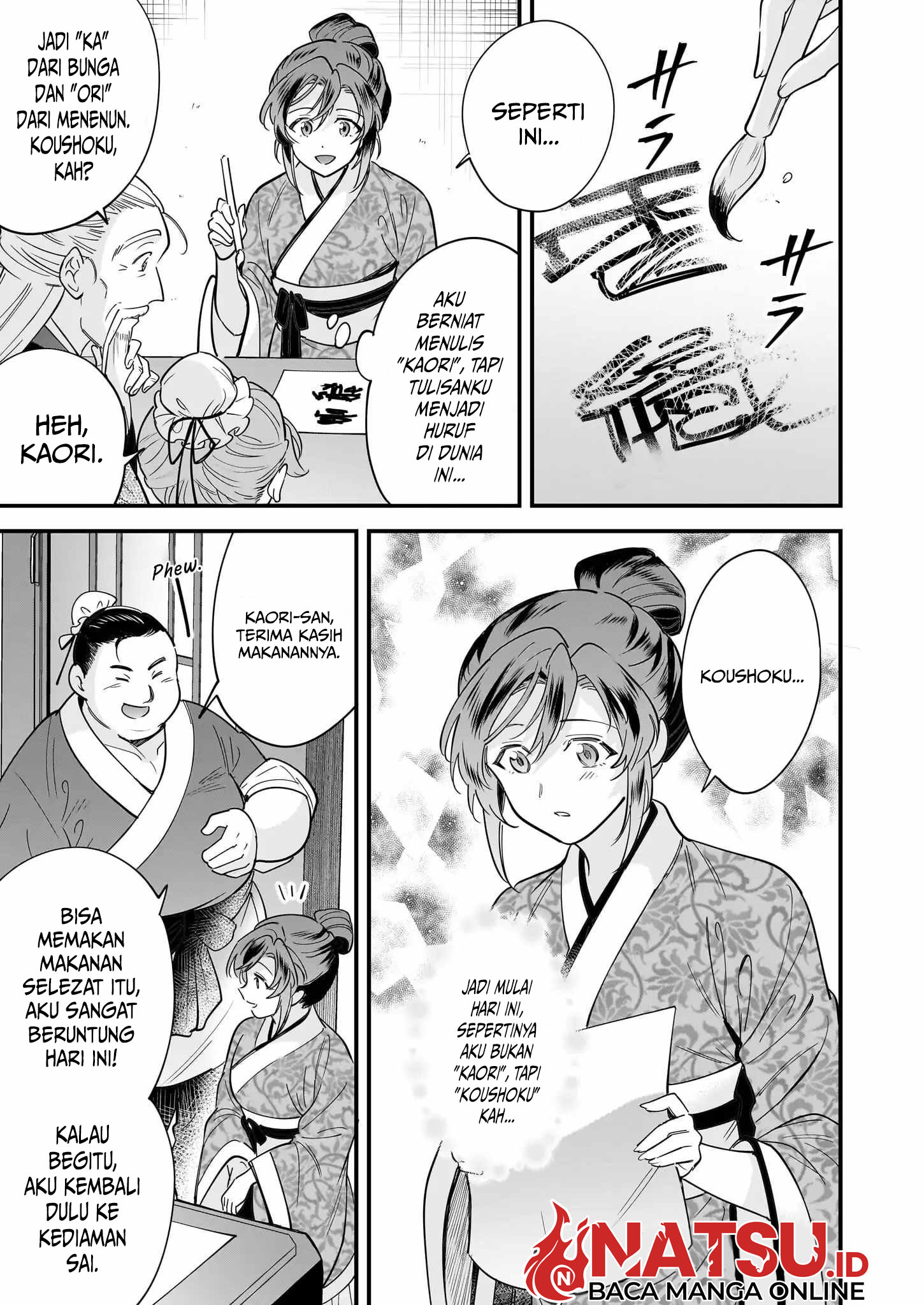 Halaman 4 dari The Reincarnated Chef’s Colorful Culinary Notes: Welcome to the Otherworldly Delicatessen Chapter 2.1