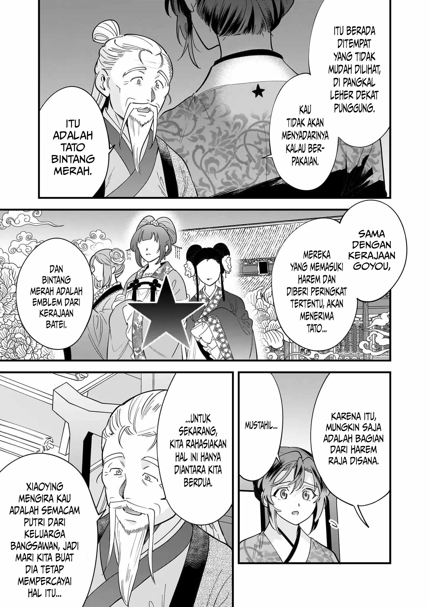 Halaman 10 dari The Reincarnated Chef’s Colorful Culinary Notes: Welcome to the Otherworldly Delicatessen Chapter 2.1