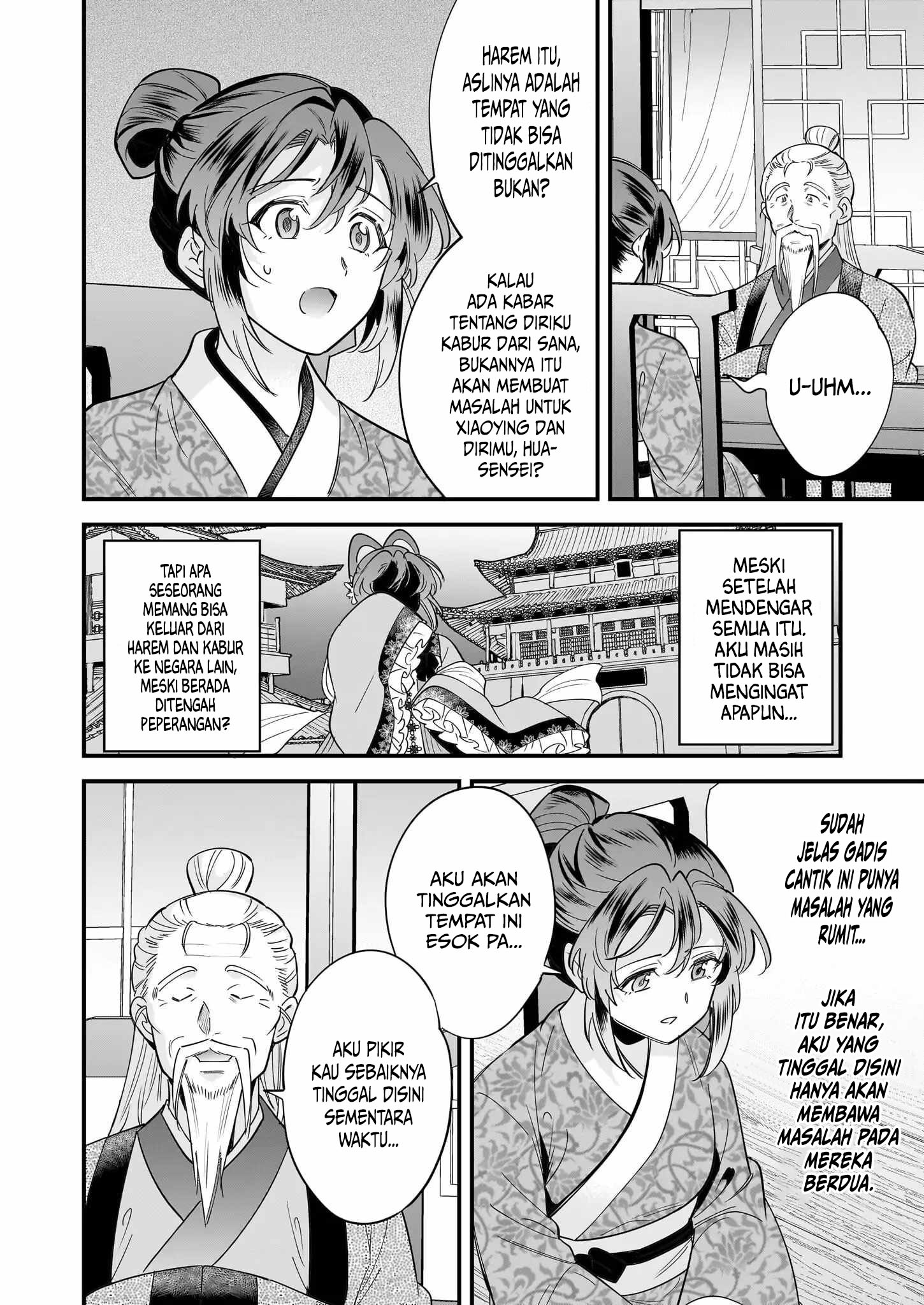 Halaman 11 dari The Reincarnated Chef’s Colorful Culinary Notes: Welcome to the Otherworldly Delicatessen Chapter 2.1