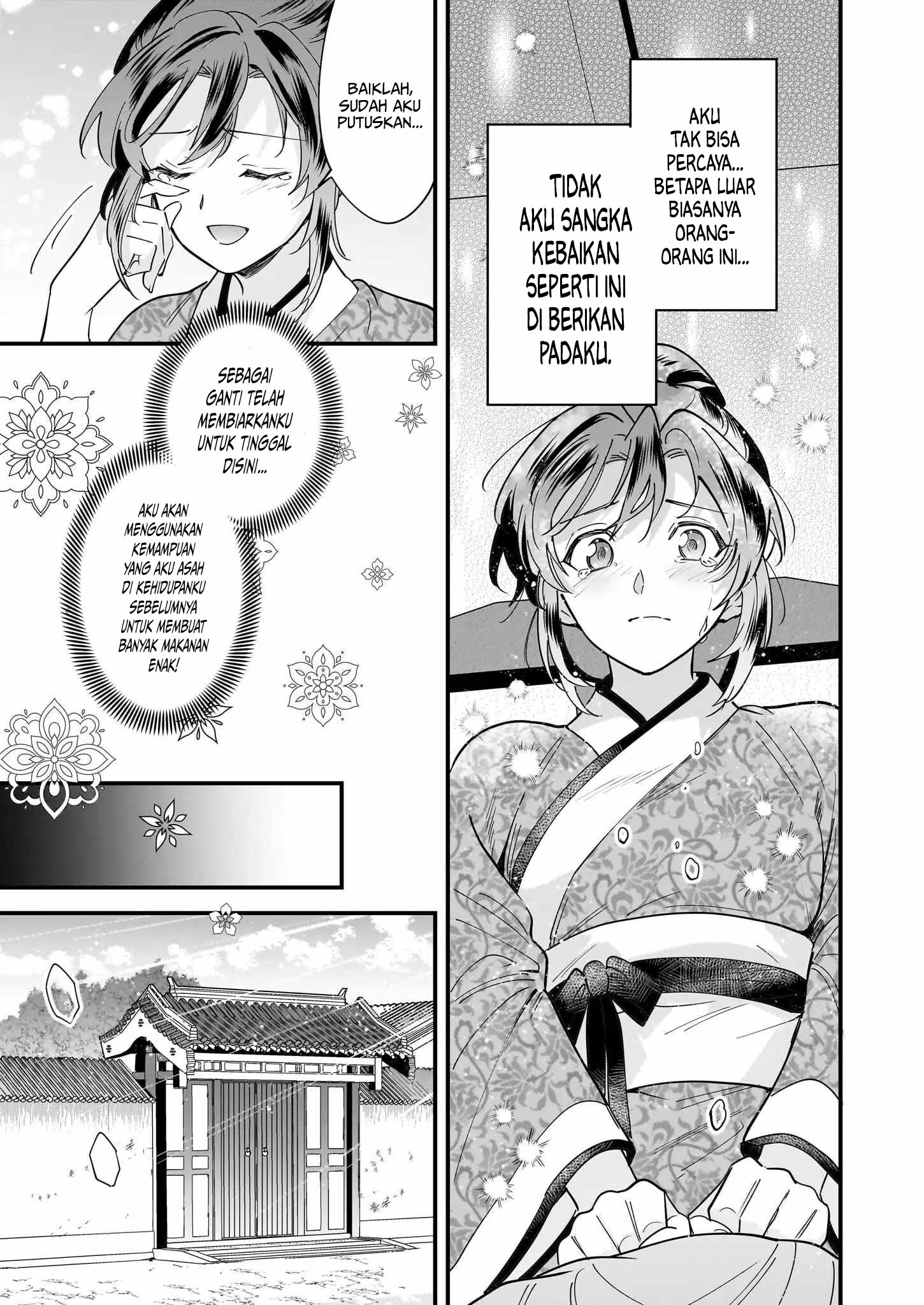 Halaman 14 dari The Reincarnated Chef’s Colorful Culinary Notes: Welcome to the Otherworldly Delicatessen Chapter 2.1