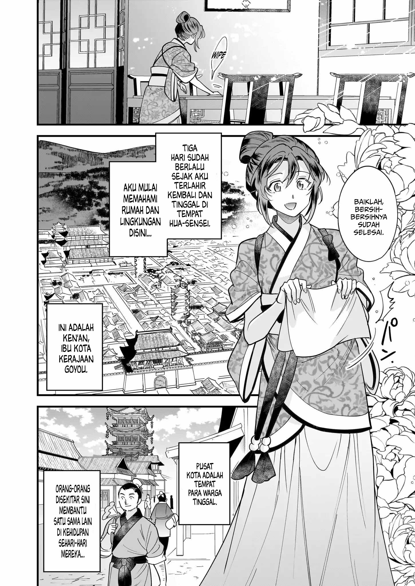 Halaman 15 dari The Reincarnated Chef’s Colorful Culinary Notes: Welcome to the Otherworldly Delicatessen Chapter 2.1
