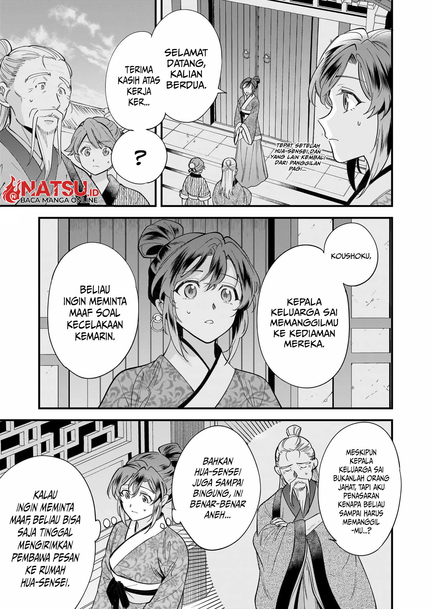 Halaman 4 dari The Reincarnated Chef’s Colorful Culinary Notes: Welcome to the Otherworldly Delicatessen Chapter 3.1