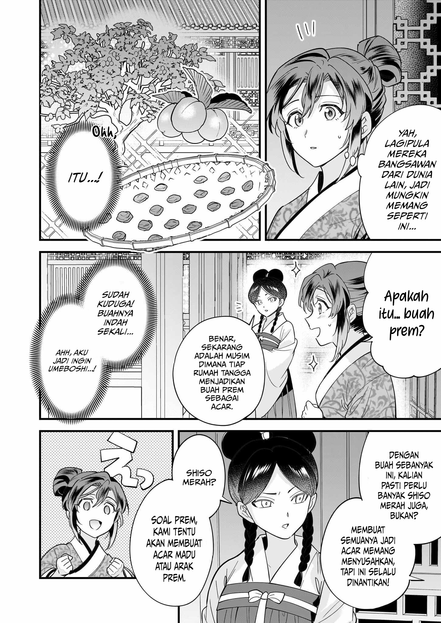 Halaman 5 dari The Reincarnated Chef’s Colorful Culinary Notes: Welcome to the Otherworldly Delicatessen Chapter 3.1