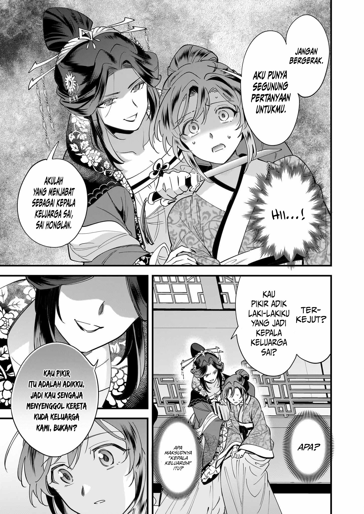 Halaman 8 dari The Reincarnated Chef’s Colorful Culinary Notes: Welcome to the Otherworldly Delicatessen Chapter 3.1