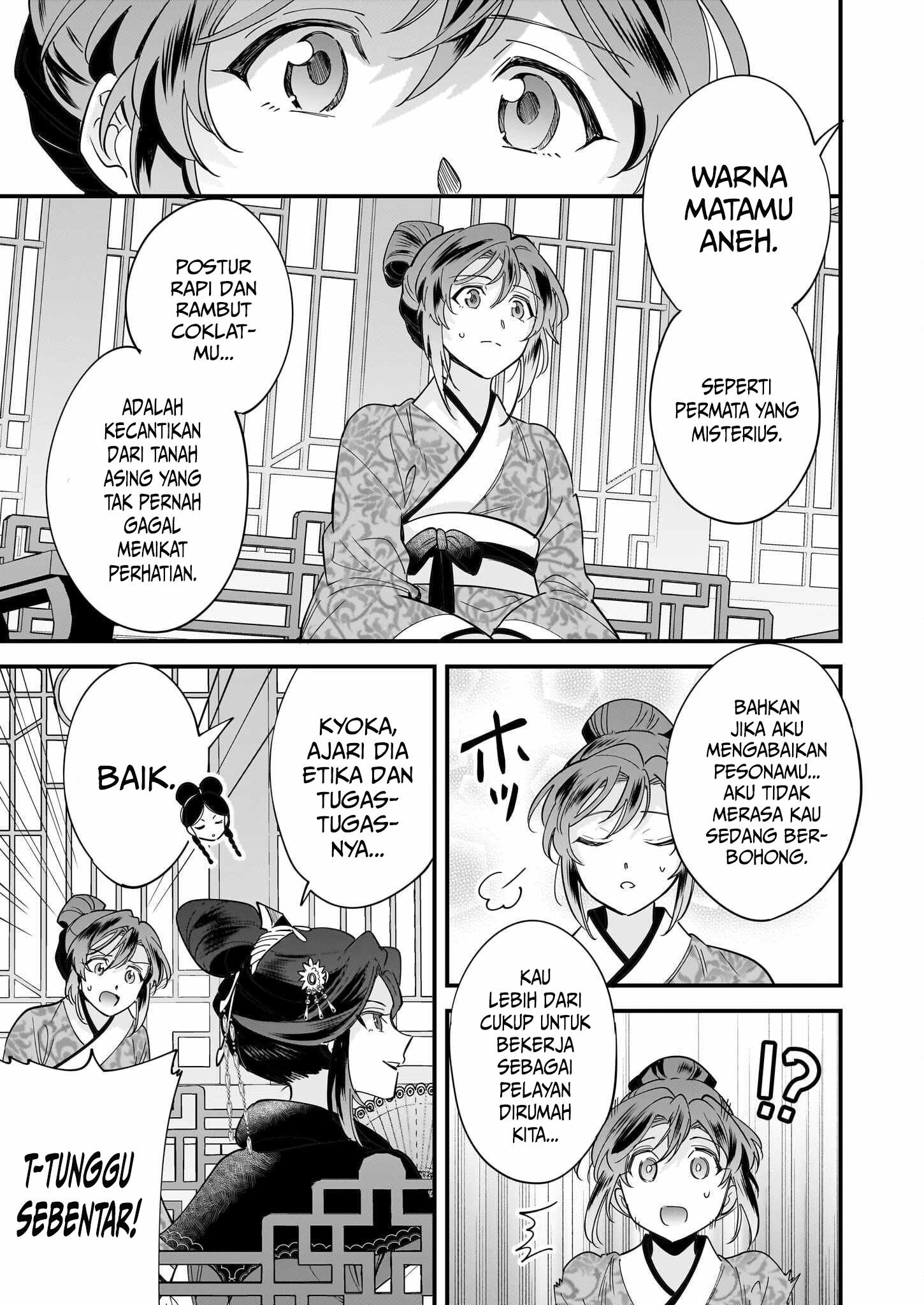 Halaman 12 dari The Reincarnated Chef’s Colorful Culinary Notes: Welcome to the Otherworldly Delicatessen Chapter 3.1
