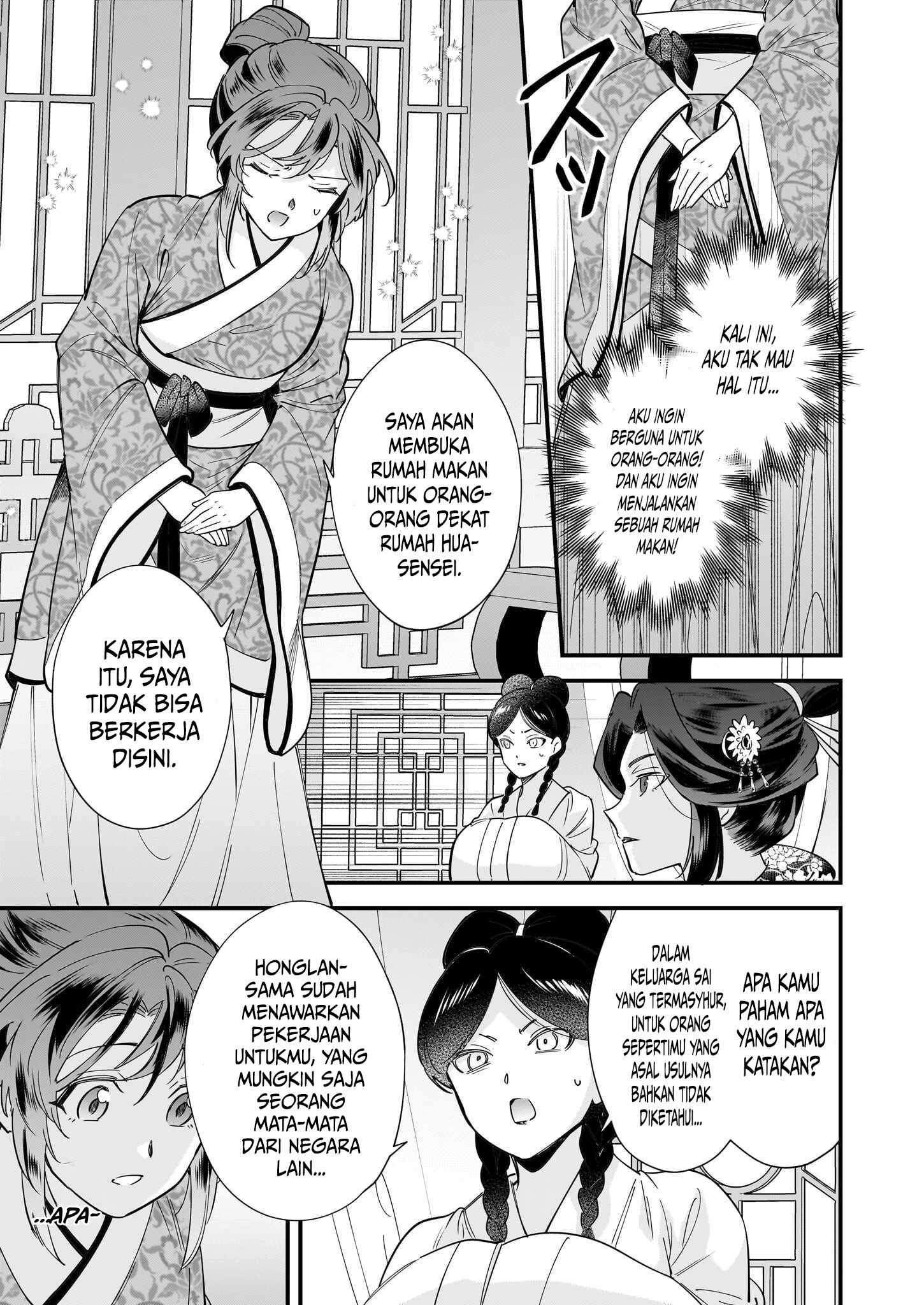 Halaman 14 dari The Reincarnated Chef’s Colorful Culinary Notes: Welcome to the Otherworldly Delicatessen Chapter 3.1