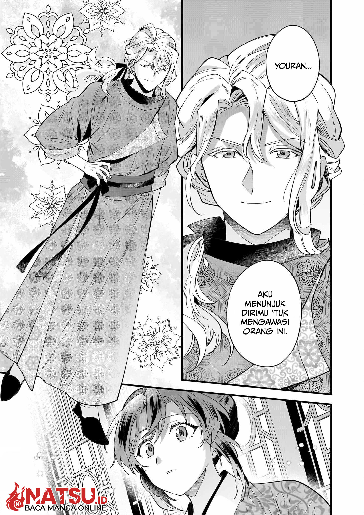 Halaman 16 dari The Reincarnated Chef’s Colorful Culinary Notes: Welcome to the Otherworldly Delicatessen Chapter 3.1