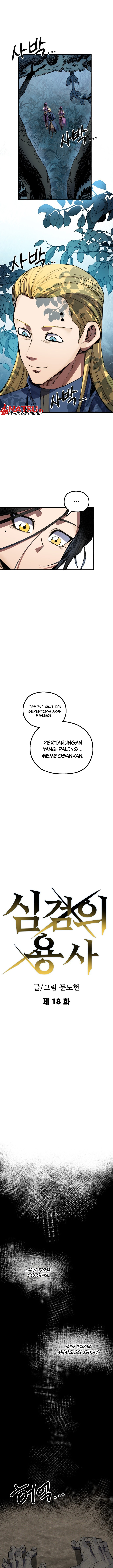 Warrior of the Mind Sword chapter 18 halaman 5