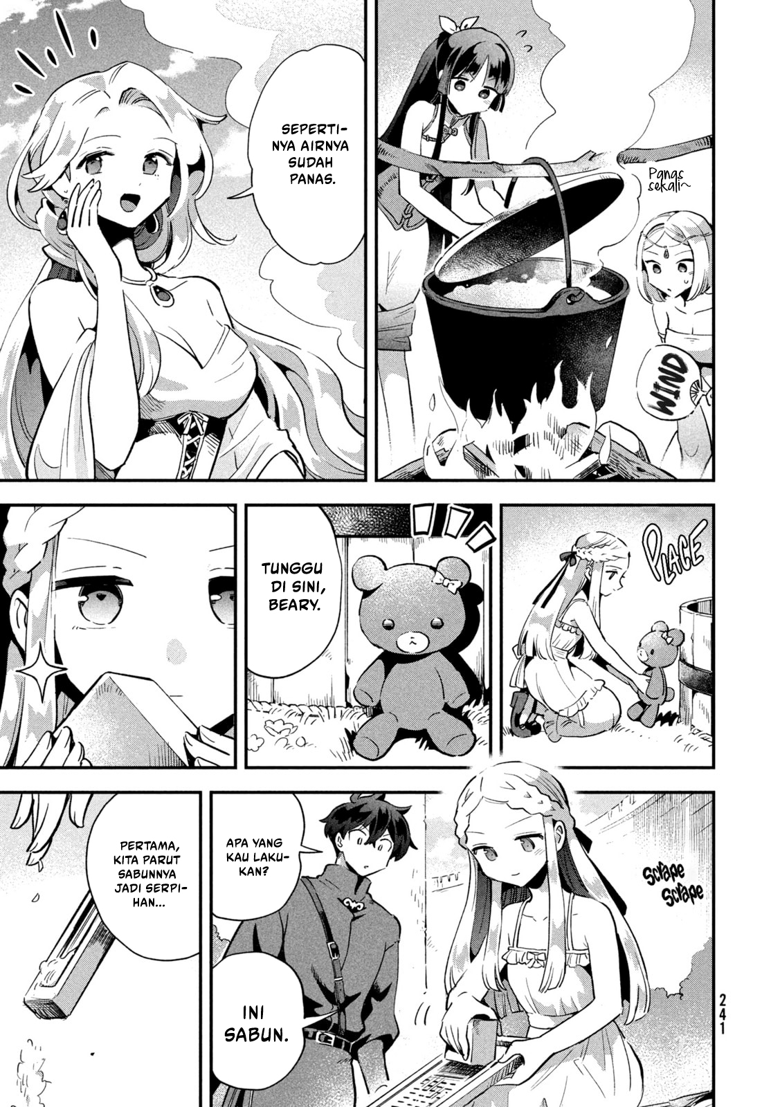 Baca 7-nin no Nemuri Hime - Chapter 18 halaman 4